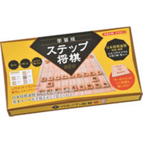 【メーカー】幻冬舎【品番】499228【スケール】【商品状態】新品です【注意事項】※こちらの商品は外部倉庫に保管した商品となるため、12：00までのご注文で翌営業日の発送となります。　外部倉庫（1日目：12時まで）→当社配送窓口（2日目）→...