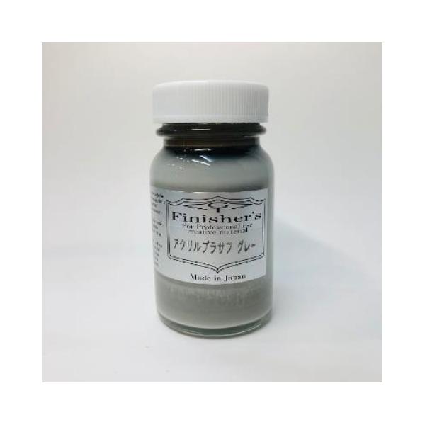 【メーカー】フィニッシャーズ【品番】513【スケール】【商品状態】新品です【注意事項】※こちらの商品は外部倉庫に保管した商品となるため、12：00までのご注文で翌営業日の発送となります。　外部倉庫（1日目：12時まで）→当社配送窓口（2日目...