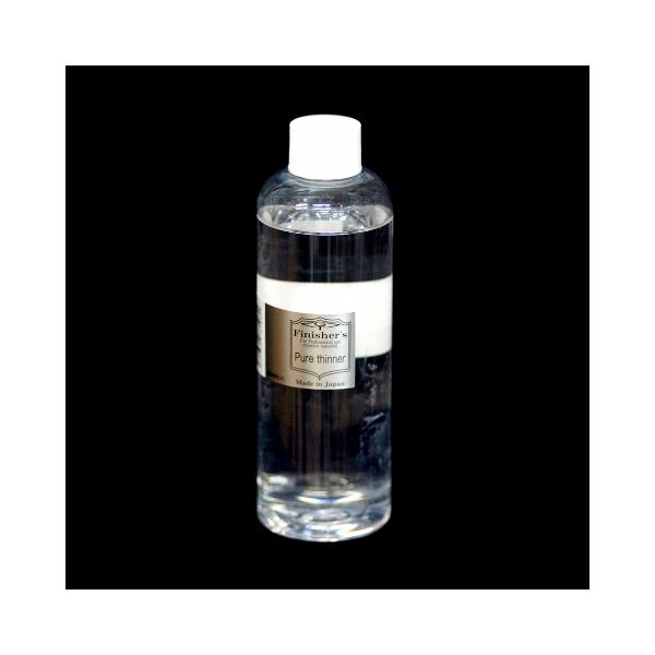 【メーカー】フィニッシャーズ【品番】522【スケール】【商品状態】新品です【注意事項】※こちらの商品は外部倉庫に保管した商品となるため、12：00までのご注文で翌営業日の発送となります。　外部倉庫（1日目：12時まで）→当社配送窓口（2日目...