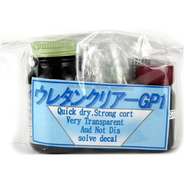 tBjbV[Y 532 E^NA[GP1~j