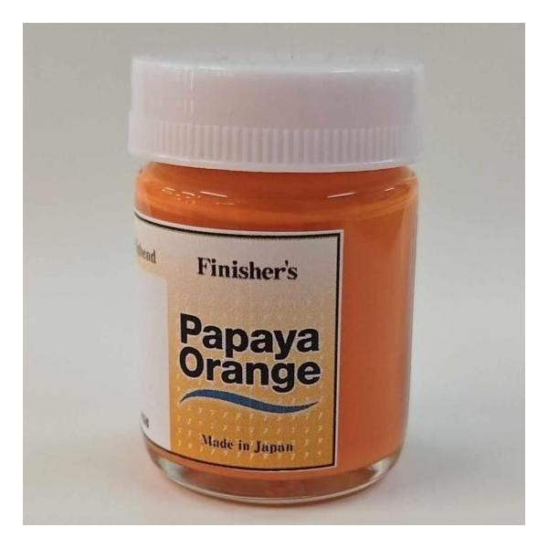 フィニッシャーズ Papaya Orange(パパイヤオレンジ)