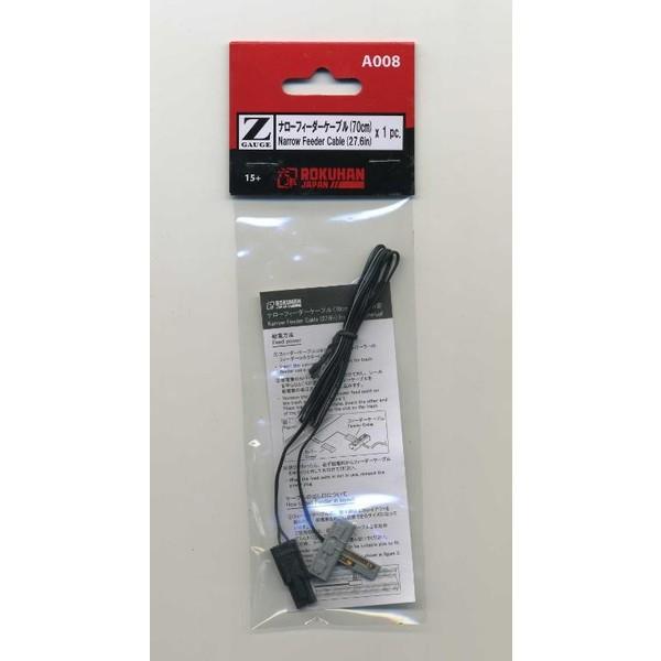 ���N�n�� A008 �i���[�t�B�[�_�[�P�[�u��(70cm) /�V�i