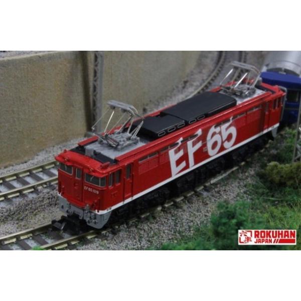 Nn T035-2 EF65` dC@֎ 1000ԑ 1019@ C{[h