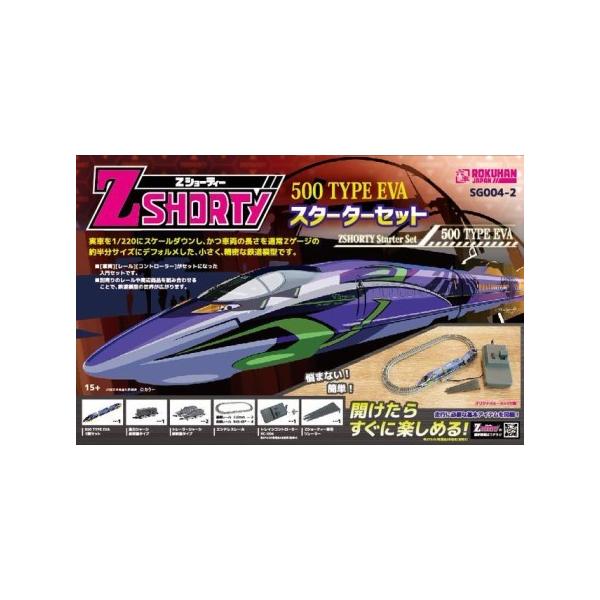 ���N�n�� SG004-2 Z�V���[�e�B�[ �X�^�[�^�[�Z�b�g 500 TYPE EVA