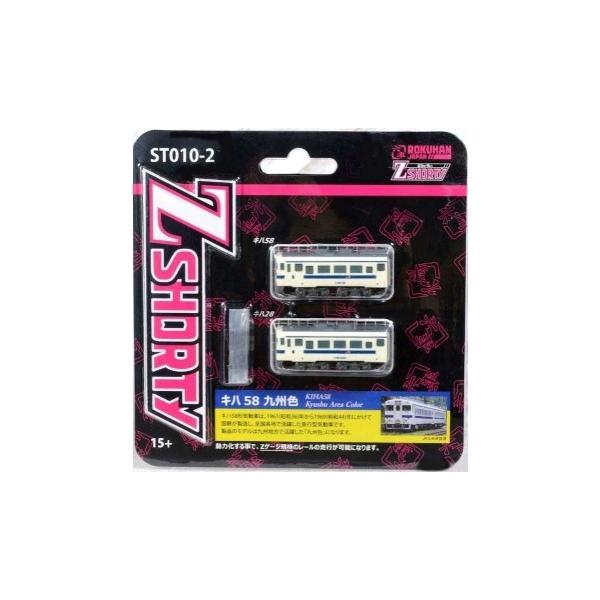 Nn ST010-2 ZV[eB[ Ln58 BF