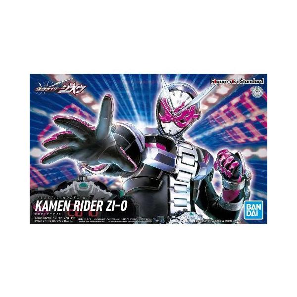 tBMACYX^_[h ʃC_[WIE BANDAI/Vi