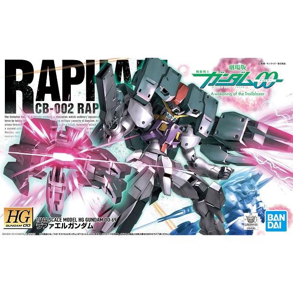 バンダイ 69 Hg ラファエルガンダム 機動戦士ガンダム00 M フリースタイル ホビーヤフー店 通販 Yahoo ショッピング