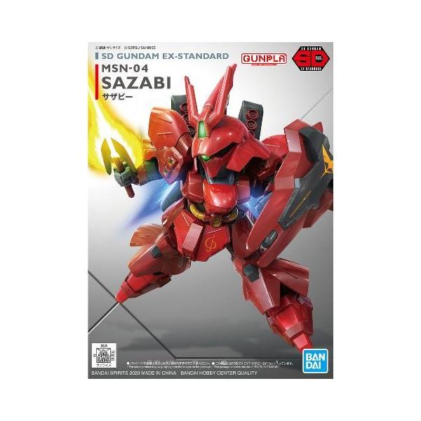 o_C 017 EXSD TUr[ @mK_ tP̃VA