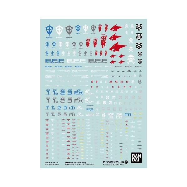 o_C K_fJ[No.121 @mK_AGEėp1 [@mK_AGE]