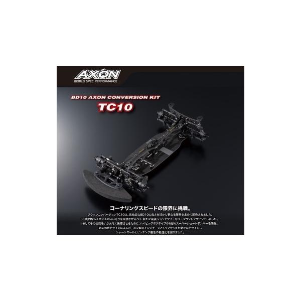 �A�N�\�� PC-BD-103 TC10 FRONT SHOCK TOWER