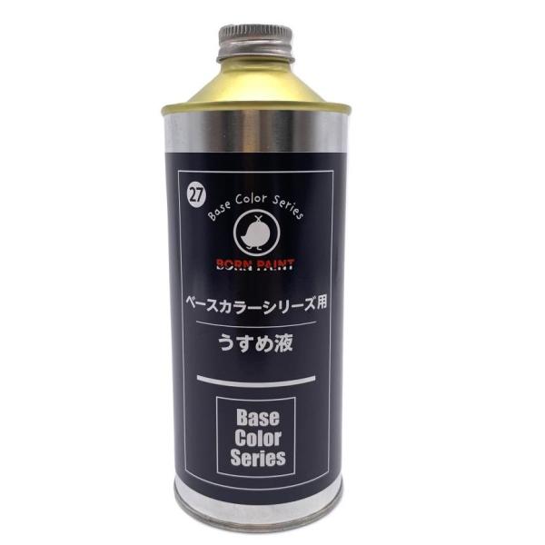 【メーカー】トアミル【品番】【スケール】【商品状態】新品【注意事項】※こちらの商品は外部倉庫保管の商品のため、発送までお時間をいただいております。発送日時につきましてはお買い物ガイドにてご確認いただきますようお願い申し上げます。・画像はサン...