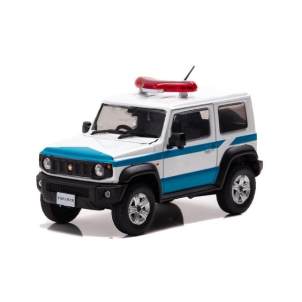 1/43 RAI'S スズキ ジムニー シエラ (JB74W) 2020 警察本部警備部機動隊多目的災害対策車両