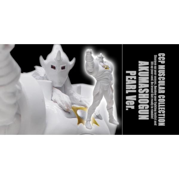 CCP CMC38 ~hTCY R  Ip[