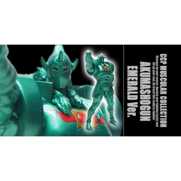 CCP CMC38 ~hTCY R  Gh