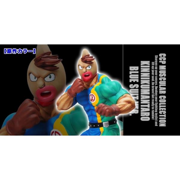 CCP CMC NO.45 LY ʏRX`[ 