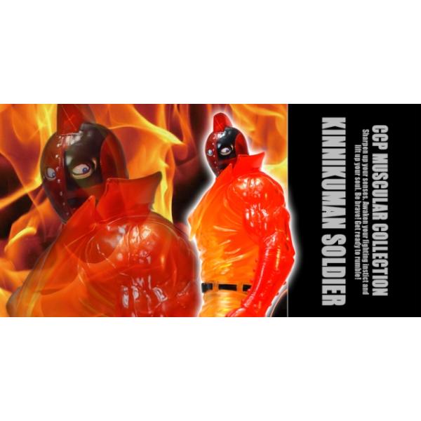 CCP CMC16 L}\W[Ver.3.0Ɖ΂̃N\---!!RVer.