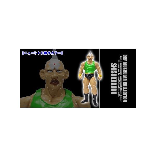 CCP j[g\tr12 VVJoEu[ ʃJ[