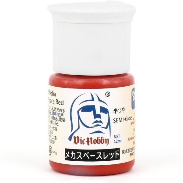 【メーカー】ビーバーコーポレーション【品番】VICSA011【スケール】【商品状態】新品【注意事項】※こちらの商品は外部倉庫保管の商品のため、発送までお時間をいただいております。発送日時につきましてはお買い物ガイドにてご確認いただきますよう...