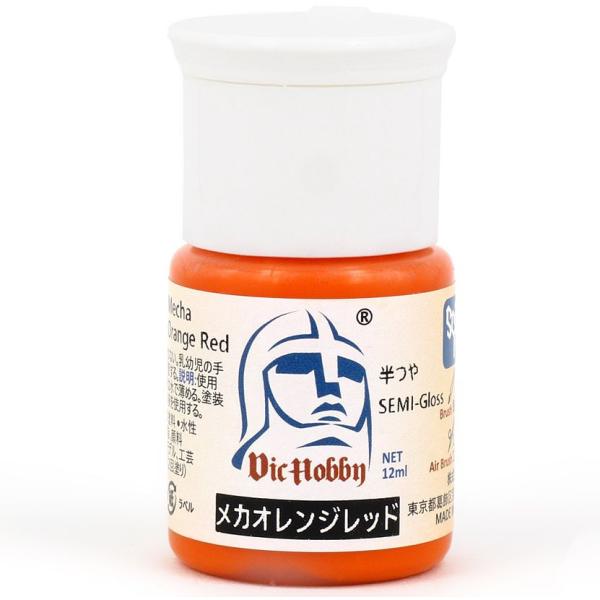 【メーカー】ビーバーコーポレーション【品番】VICSA012【スケール】【商品状態】新品【注意事項】※こちらの商品は外部倉庫保管の商品のため、発送までお時間をいただいております。発送日時につきましてはお買い物ガイドにてご確認いただきますよう...