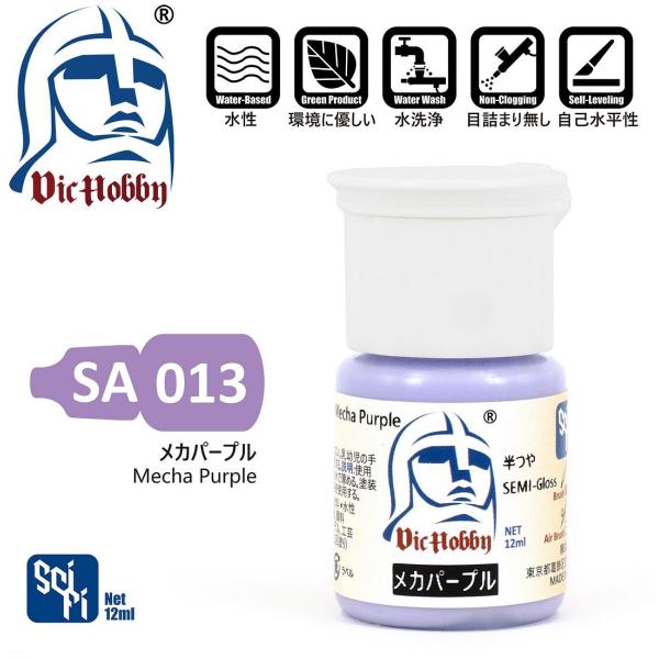 【メーカー】ビーバーコーポレーション【品番】VICSA013【スケール】【商品状態】新品【注意事項】※こちらの商品は外部倉庫保管の商品のため、発送までお時間をいただいております。発送日時につきましてはお買い物ガイドにてご確認いただきますよう...