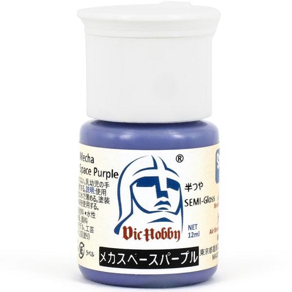 【メーカー】ビーバーコーポレーション【品番】VICSA014【スケール】【商品状態】新品【注意事項】※こちらの商品は外部倉庫保管の商品のため、発送までお時間をいただいております。発送日時につきましてはお買い物ガイドにてご確認いただきますよう...