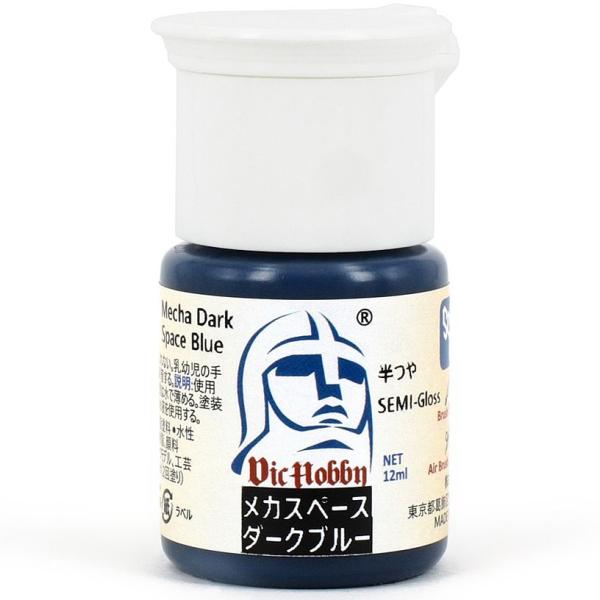 【メーカー】ビーバーコーポレーション【品番】VICSA015【スケール】【商品状態】新品【注意事項】※こちらの商品は外部倉庫保管の商品のため、発送までお時間をいただいております。発送日時につきましてはお買い物ガイドにてご確認いただきますよう...