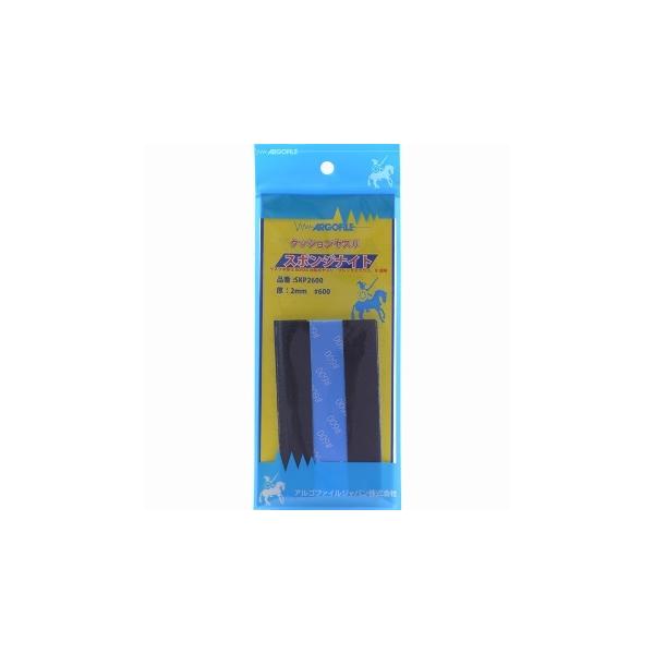 アルゴファイルジャパン SKP2600 スポンジナイト(クッションヤスリ) 2mm #600 6枚入り