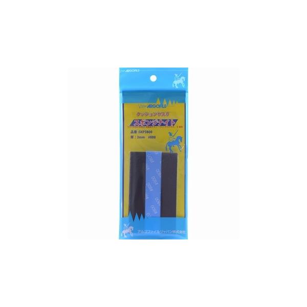 アルゴファイルジャパン SKP3800 スポンジナイト(クッションヤスリ) 3mm #800 6枚入り