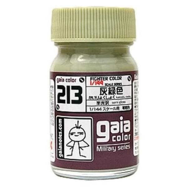 ・メーカー：ガイアノーツ・品番：27213・商品状態：新品【注意事項】※こちらの商品は外部倉庫に保管した商品となるため、11：30までのご注文で翌営業日の発送となります。経年変化による多少の色あせ、デカールの浮き、外箱やクリアケースのキズ・...