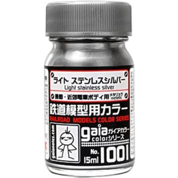 ・メーカー：ガイアノーツ・品番：27501・商品状態：新品【注意事項】※こちらの商品は外部倉庫に保管した商品となるため、11：30までのご注文で翌営業日の発送となります。経年変化による多少の色あせ、デカールの浮き、外箱やクリアケースのキズ・...