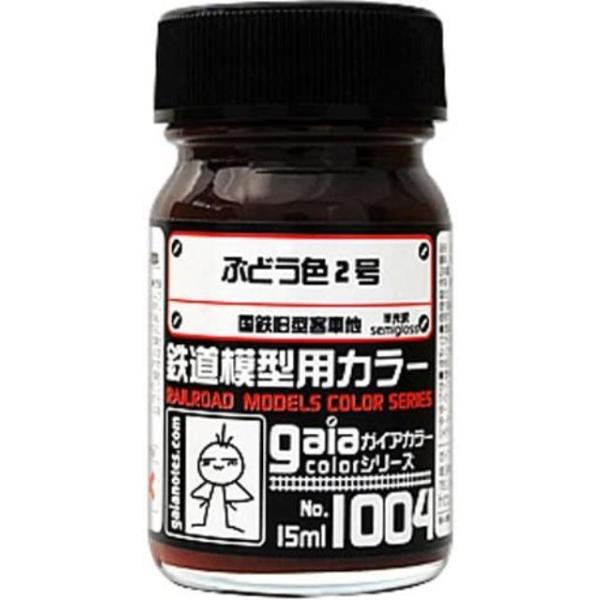 ・メーカー：ガイアノーツ・品番：27504・商品状態：新品【注意事項】※こちらの商品は外部倉庫に保管した商品となるため、11：30までのご注文で翌営業日の発送となります。経年変化による多少の色あせ、デカールの浮き、外箱やクリアケースのキズ・...