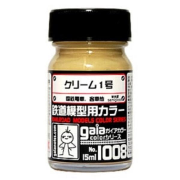 ・メーカー：ガイアノーツ・品番：27508・商品状態：新品【注意事項】※こちらの商品は外部倉庫に保管した商品となるため、11：30までのご注文で翌営業日の発送となります。経年変化による多少の色あせ、デカールの浮き、外箱やクリアケースのキズ・...