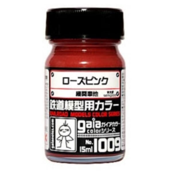 ・メーカー：ガイアノーツ・品番：27509・商品状態：新品【注意事項】※こちらの商品は外部倉庫に保管した商品となるため、11：30までのご注文で翌営業日の発送となります。経年変化による多少の色あせ、デカールの浮き、外箱やクリアケースのキズ・...