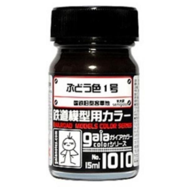 ・メーカー：ガイアノーツ・品番：27510・商品状態：新品【注意事項】※こちらの商品は外部倉庫に保管した商品となるため、11：30までのご注文で翌営業日の発送となります。経年変化による多少の色あせ、デカールの浮き、外箱やクリアケースのキズ・...