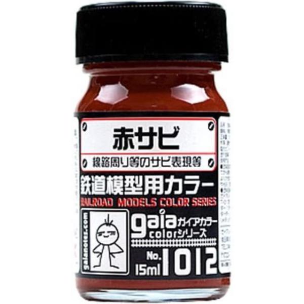 ・メーカー：ガイアノーツ・品番：27512・商品状態：新品【注意事項】※こちらの商品は外部倉庫に保管した商品となるため、11：30までのご注文で翌営業日の発送となります。経年変化による多少の色あせ、デカールの浮き、外箱やクリアケースのキズ・...