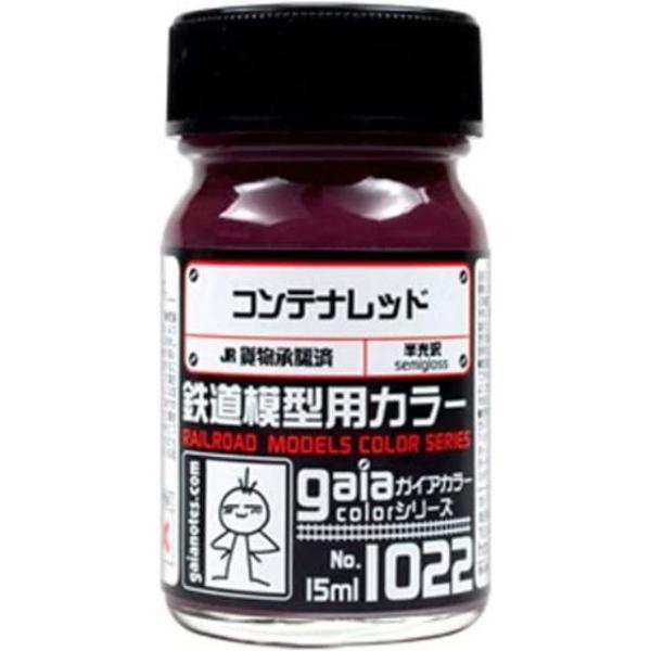 ・メーカー：ガイアノーツ・品番：27522・商品状態：新品【注意事項】※こちらの商品は外部倉庫に保管した商品となるため、11：30までのご注文で翌営業日の発送となります。経年変化による多少の色あせ、デカールの浮き、外箱やクリアケースのキズ・...