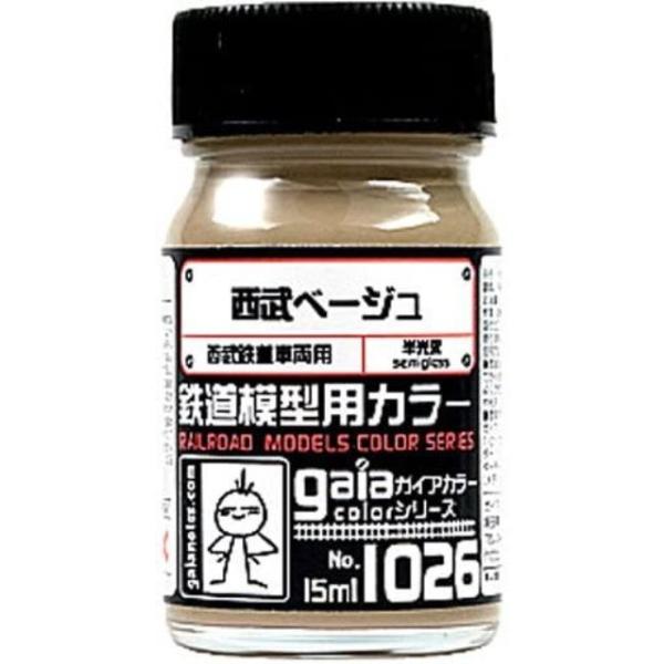 KCAm[c 1026 x[W 15ml /Vi