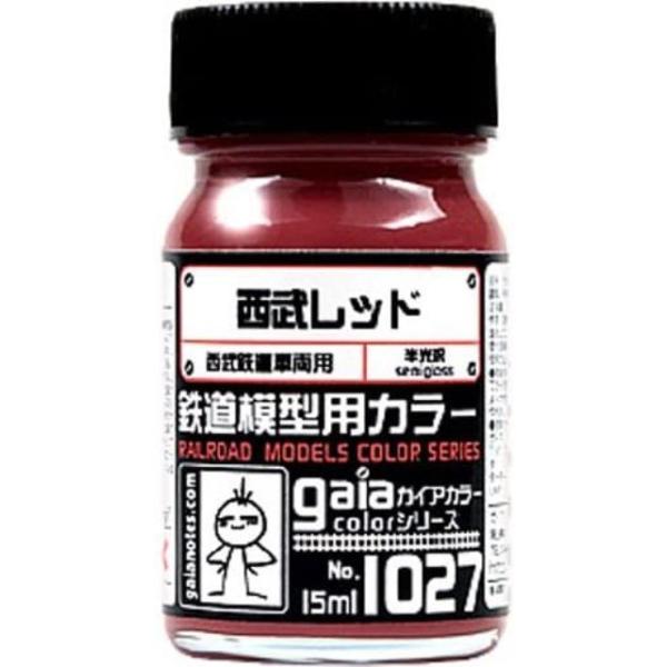 ・メーカー：ガイアノーツ・品番：27527・商品状態：新品【注意事項】※こちらの商品は外部倉庫に保管した商品となるため、11：30までのご注文で翌営業日の発送となります。経年変化による多少の色あせ、デカールの浮き、外箱やクリアケースのキズ・...