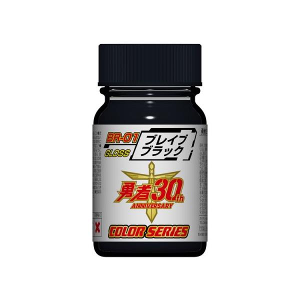 KCAm[c 30171 BR-01 uCuubN