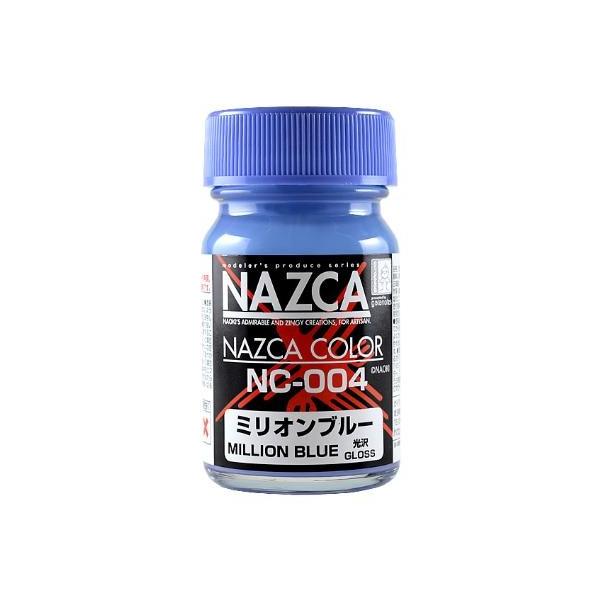 ・メーカー：ガイアノーツ・品番：30719・商品状態：新品【注意事項】※こちらの商品は外部倉庫に保管した商品となるため、11：30までのご注文で翌営業日の発送となります。経年変化による多少の色あせ、デカールの浮き、外箱やクリアケースのキズ・...