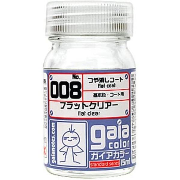 ・メーカー：ガイアノーツ・品番：33008・商品状態：新品【注意事項】※こちらの商品は外部倉庫に保管した商品となるため、11：30までのご注文で翌営業日の発送となります。経年変化による多少の色あせ、デカールの浮き、外箱やクリアケースのキズ・...