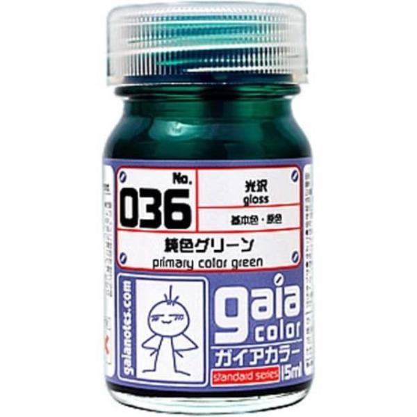 ・メーカー：ガイアノーツ・品番：33036・商品状態：新品【注意事項】※こちらの商品は外部倉庫に保管した商品となるため、11：30までのご注文で翌営業日の発送となります。経年変化による多少の色あせ、デカールの浮き、外箱やクリアケースのキズ・...