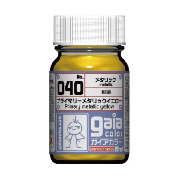 KCAm[c 33040 040 vC}[^bNCG[