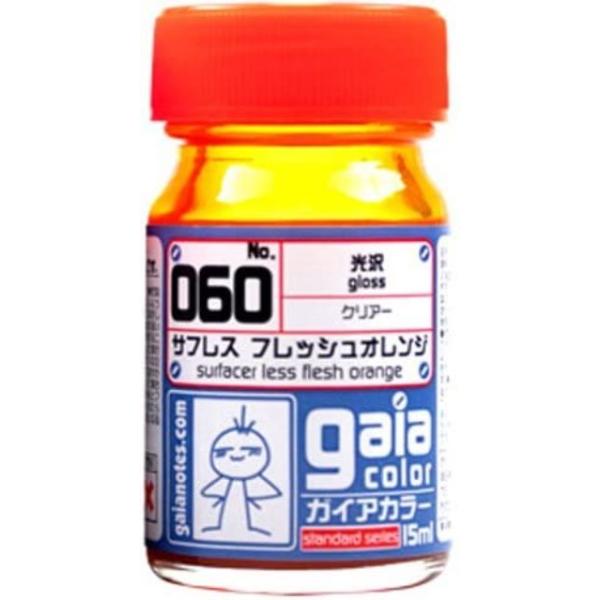 ・メーカー：ガイアノーツ・品番：33060・商品状態：新品【注意事項】※こちらの商品は外部倉庫に保管した商品となるため、11：30までのご注文で翌営業日の発送となります。経年変化による多少の色あせ、デカールの浮き、外箱やクリアケースのキズ・...