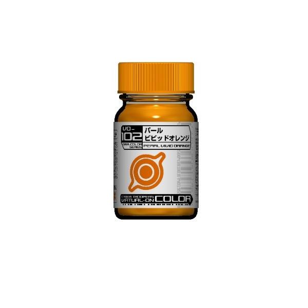 メーカー：ガイアノーツ品番：33652スケール：-商品状態・新品です注意事項※こちらの商品は外部倉庫に保管した商品となるため、11：30までのご注文で翌営業日の発送となります。・色合いは、実物と画像で異なって見える場合がございます。ご利用の...