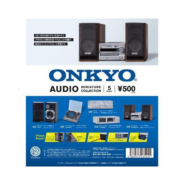 ケン コレクション おもちゃの人気商品 通販 価格比較 価格 Com