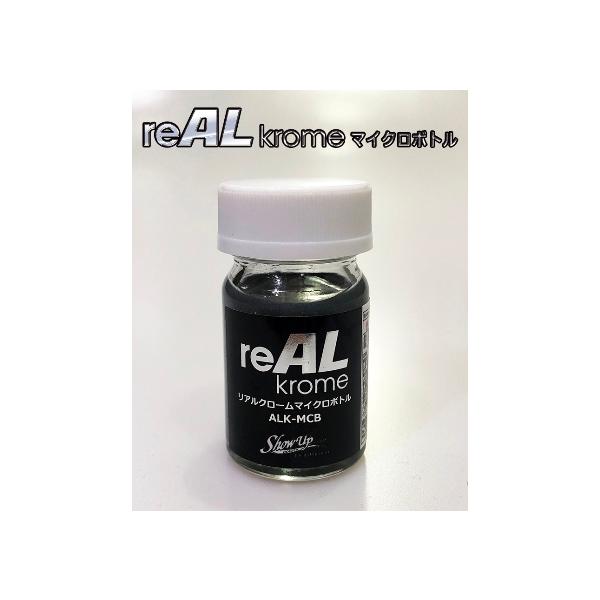 VOi SHOWUP ALK-MCB AN[ }CN{g 15ml