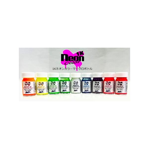 VOi SHOWUP NE-B-1KMCB 1KlIJ[ u[lI }CN{g 15ml