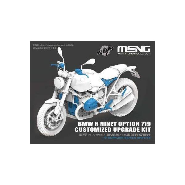 �r�[�o�[�R�[�|���[�V���� MENSPS-078 �������f�� 1/9 BMW R nineT 719�J�X�^�}�C�Y �A�b�v�O���[�h�L�b�g (���W����)