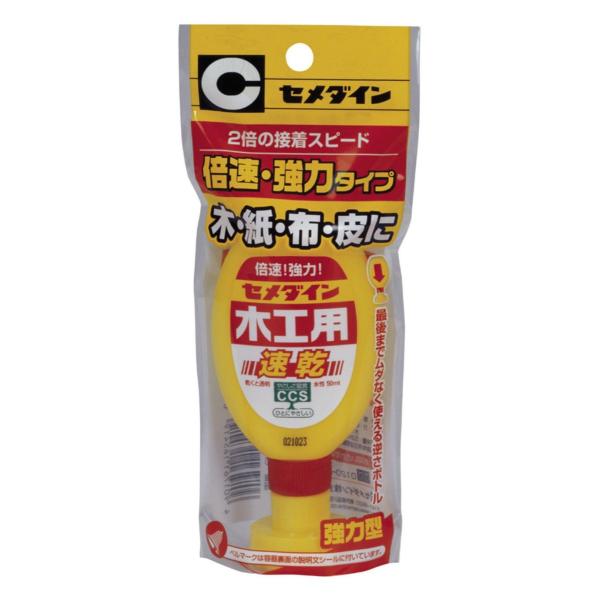 Z_C CA-288 ؍Hp 50mltbN